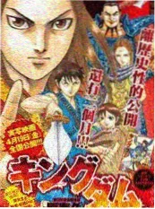 综艺 声动次元 配音竞演节目封面